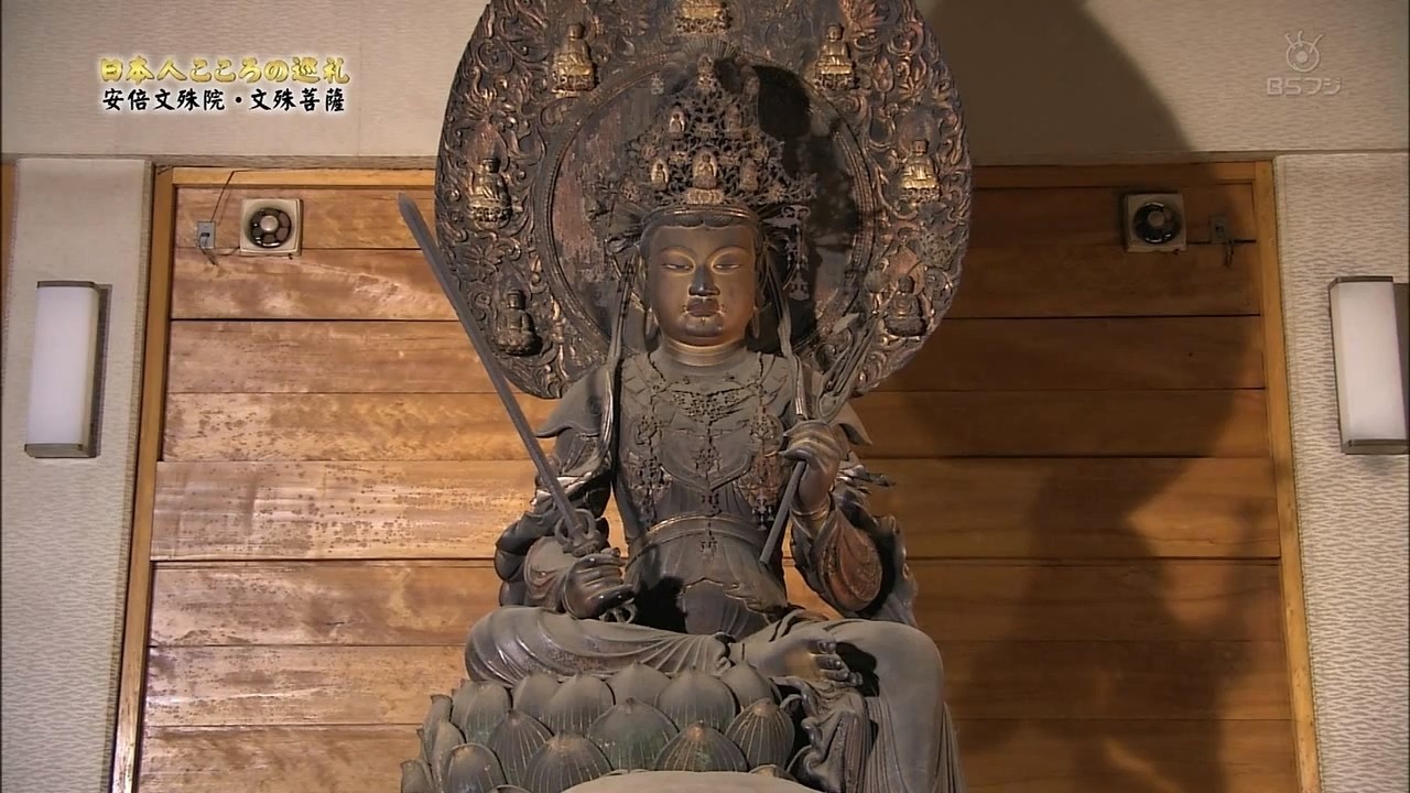 【日本人の心のふるさと】奈良の都の仏像 #4 /Tượng Phật ở cổ đô Nara - Nhật Bản #4