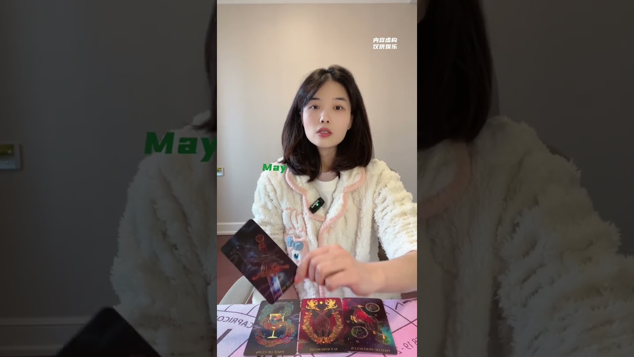 [May]做什么可以帮助我过上理想的生活（What can help me live an ideal life）