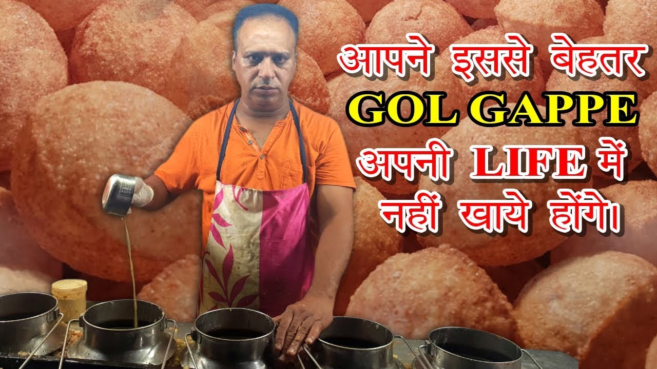 Best Gol gappe in the world? | 5 flavour Gol Gappa water | Original Pani Puri Recipe