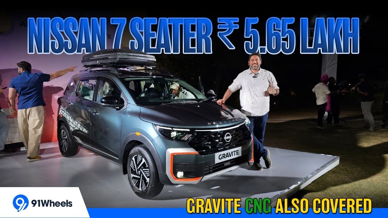 2026 Nissan Gravite Launched with dual cylinder CNG option : walk around video is here 