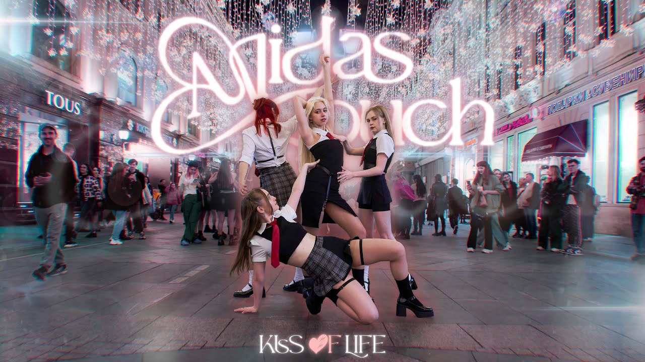 [K-POP IN PUBLIC | ONE TAKE] KISS OF LIFE (키스오브라이프)  - 'Midas Touch' dance cover by MICHIN YOJAS