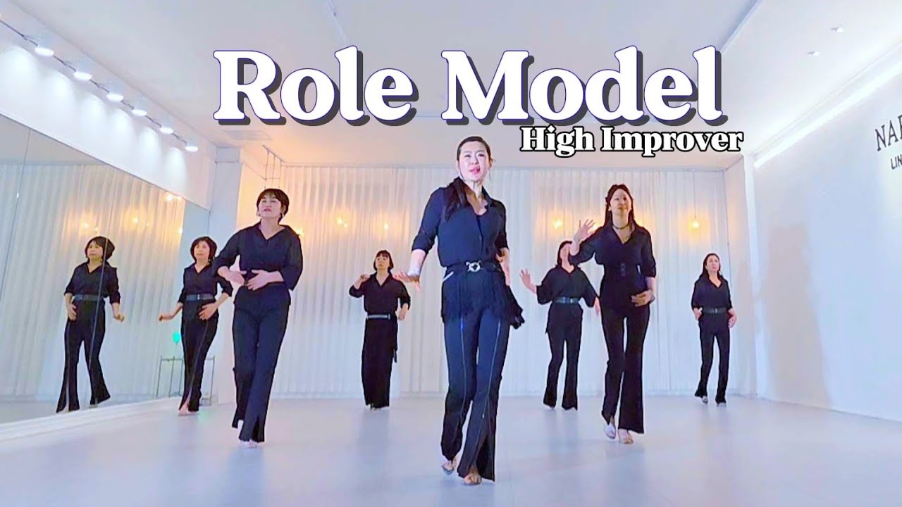 Role Model | 롤 모델 #천안나르샤라인댄스_김정연 | 천안 쌍용2동 일성 이즈마트상가 4층 | #일반취미 & 강사자격증 취득 | 대한라인댄스연맹 #wdm