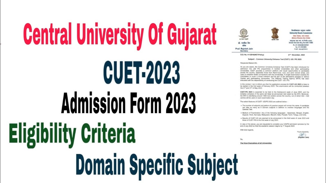 Central University of Gujarat CUET Admission form 2023-24 Eligibility Criteria, form CUET UG 2023