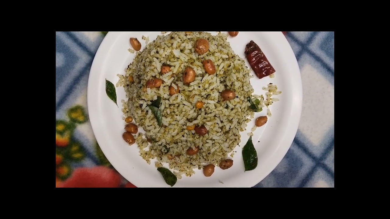ಕರಿಬೇವಿನ ಚಿತ್ರಾನ್ನ  ಕಡಲೆಕಾಯಿಬೇಜದ ಚಟ್ನಿ (Curry leaves Rice combination with peanut chutney) recipe 