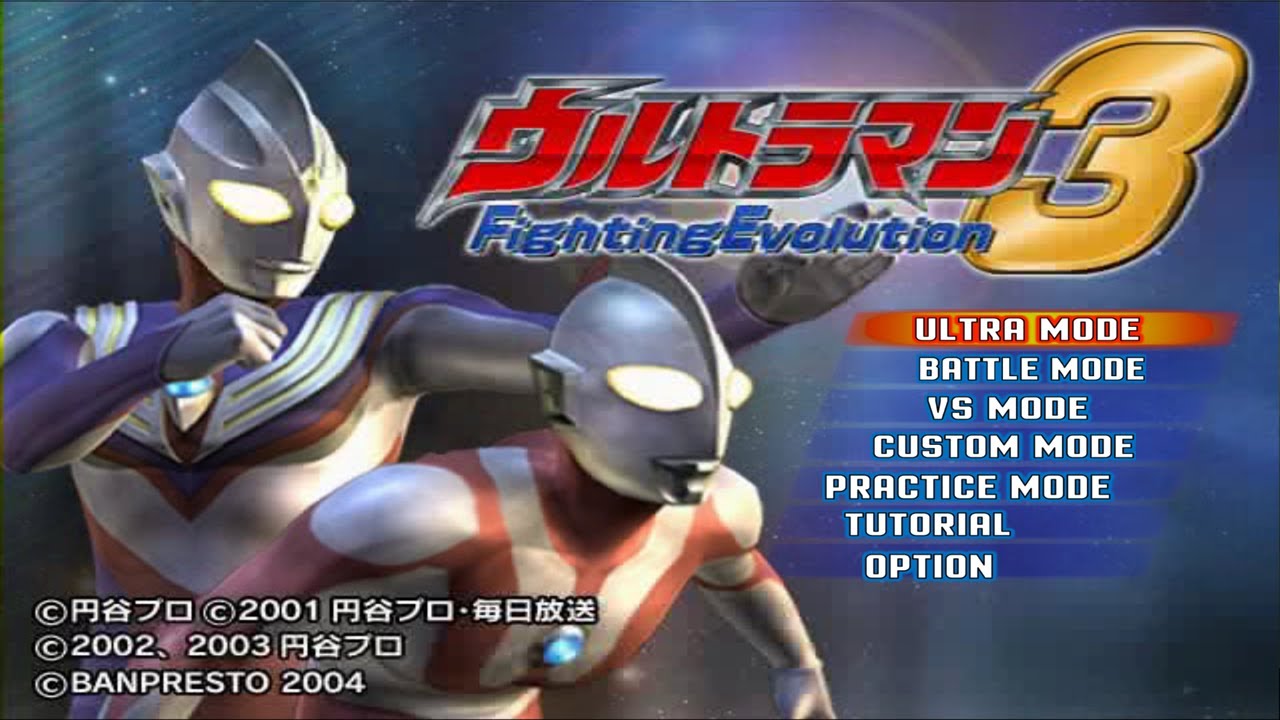 COM VS COM | Ultraman Fighting Evolution 3