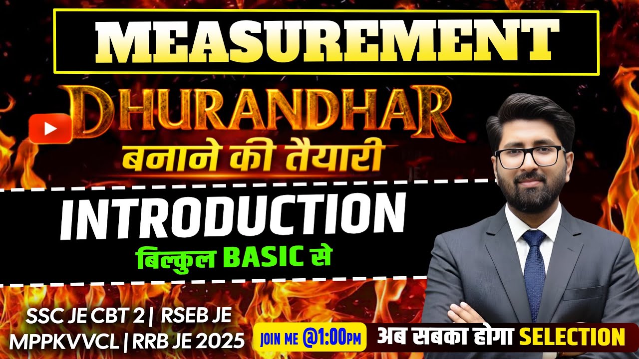 MEASUREMENT | Introduction - ALL ELECTRICAL JE /AE | अब सबका होगा Selection 🟢LIVE 1:00PM
