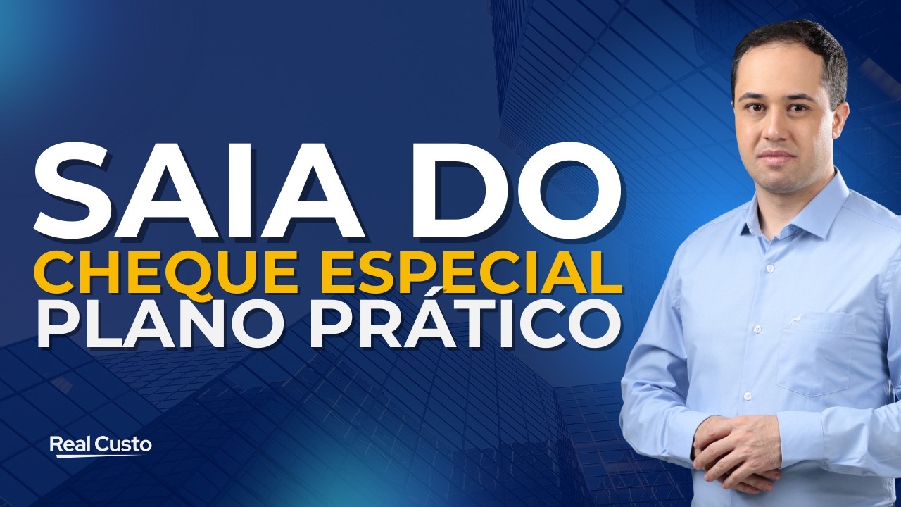 Tutorial: como sair do cheque especial, conta garantida e antecipação na indústria