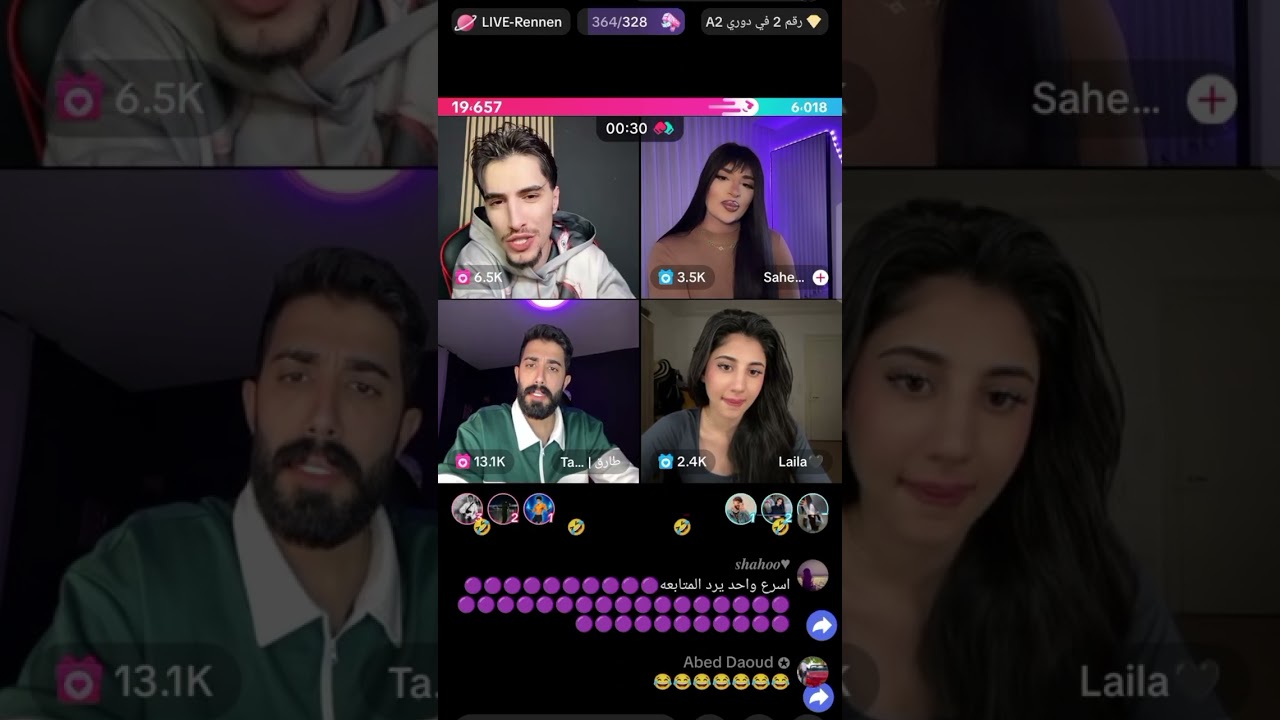 لايف وائل واعترافات من ساهر منذر😳p2