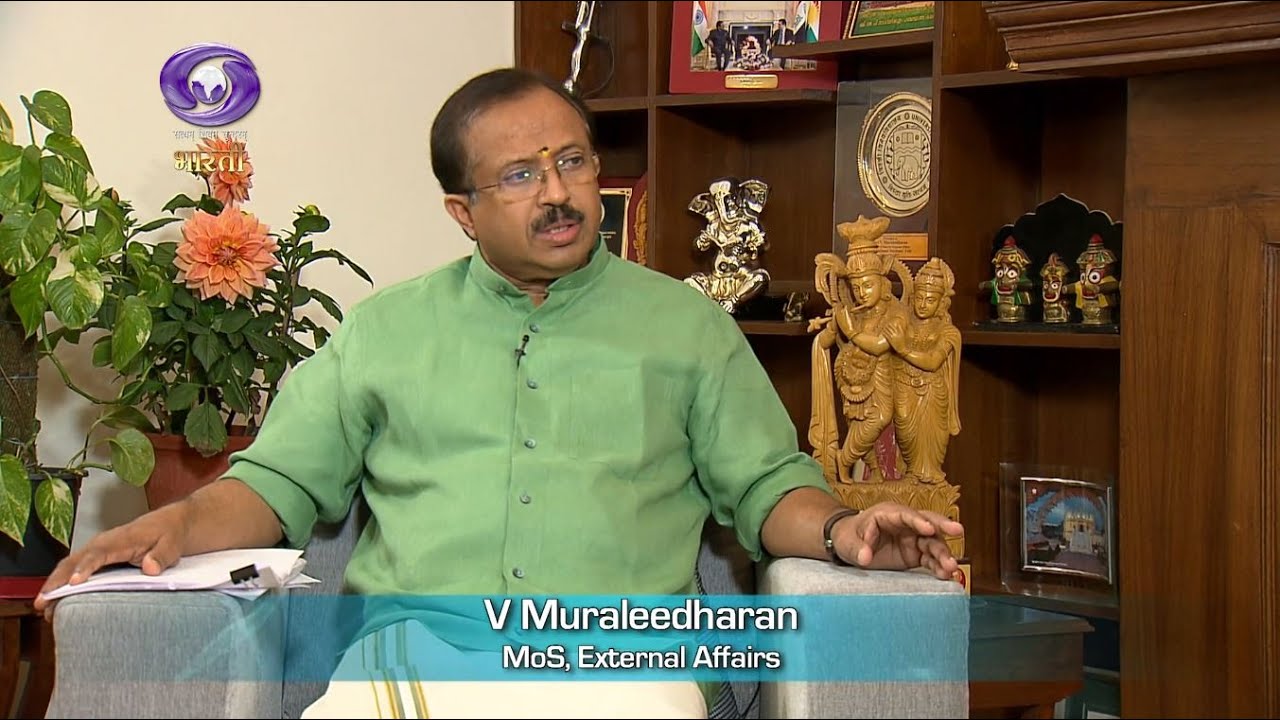 Mehman | V. Muraleedharan | MoS, External Affairs