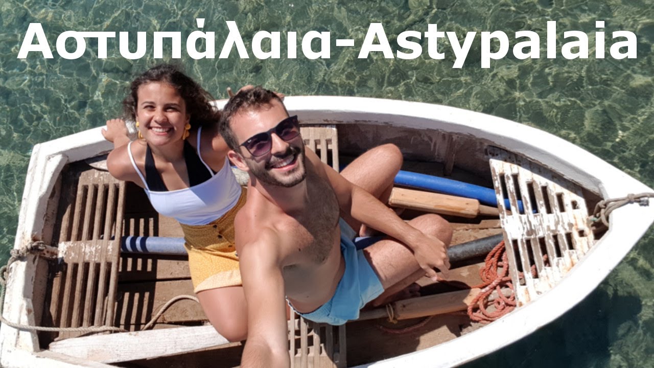 My Astypalaia - Το ωραιότερο νησί των Δωδεκανήσων