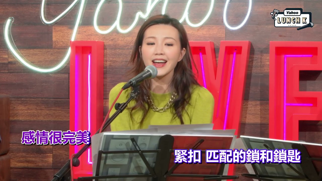【Yahoo Lunch K】吳若希Jinny - 火和火柴 | Yahoo Hong Kong