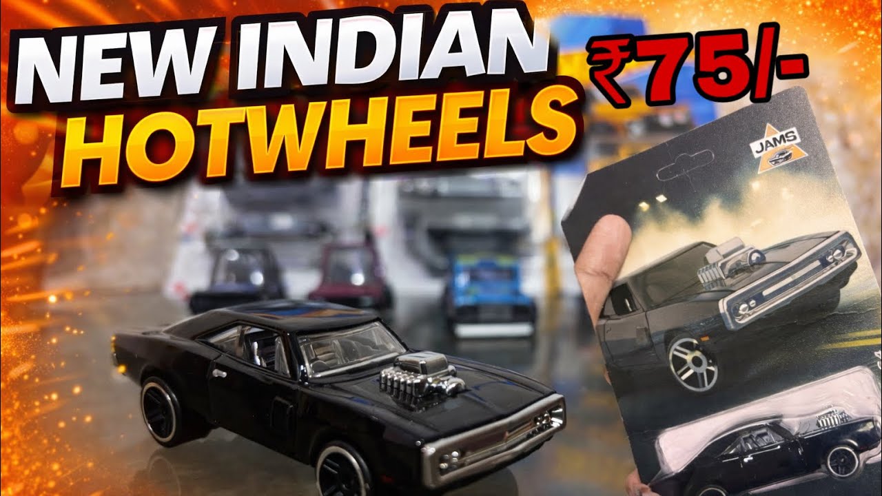 I Ordered Indian Hotwheels Brand | Fast And Furious Dodge Charger | Jams Toys | Black Dodge Charger 