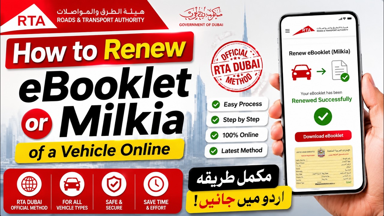 How to Renew the Vehicle Registration at RTA Dubai Site
