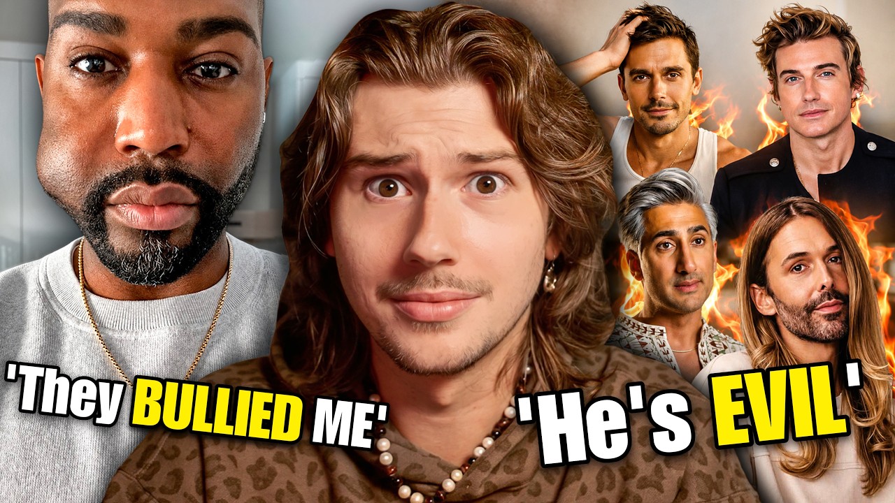 Драма вокруг Queer Eye намного серьезнее, чем вы думаете