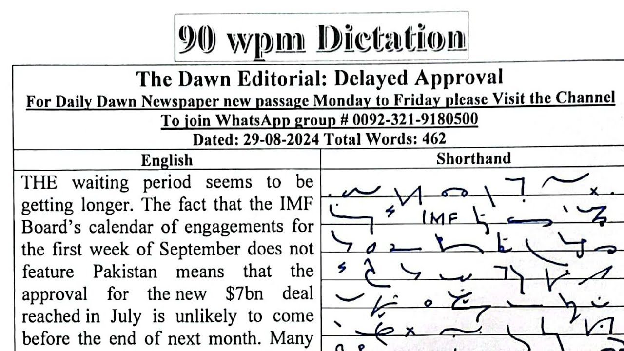 Shorthand Dictation 90 wpm in English : Dawn Newspaper Dictation by Shorthand Academy