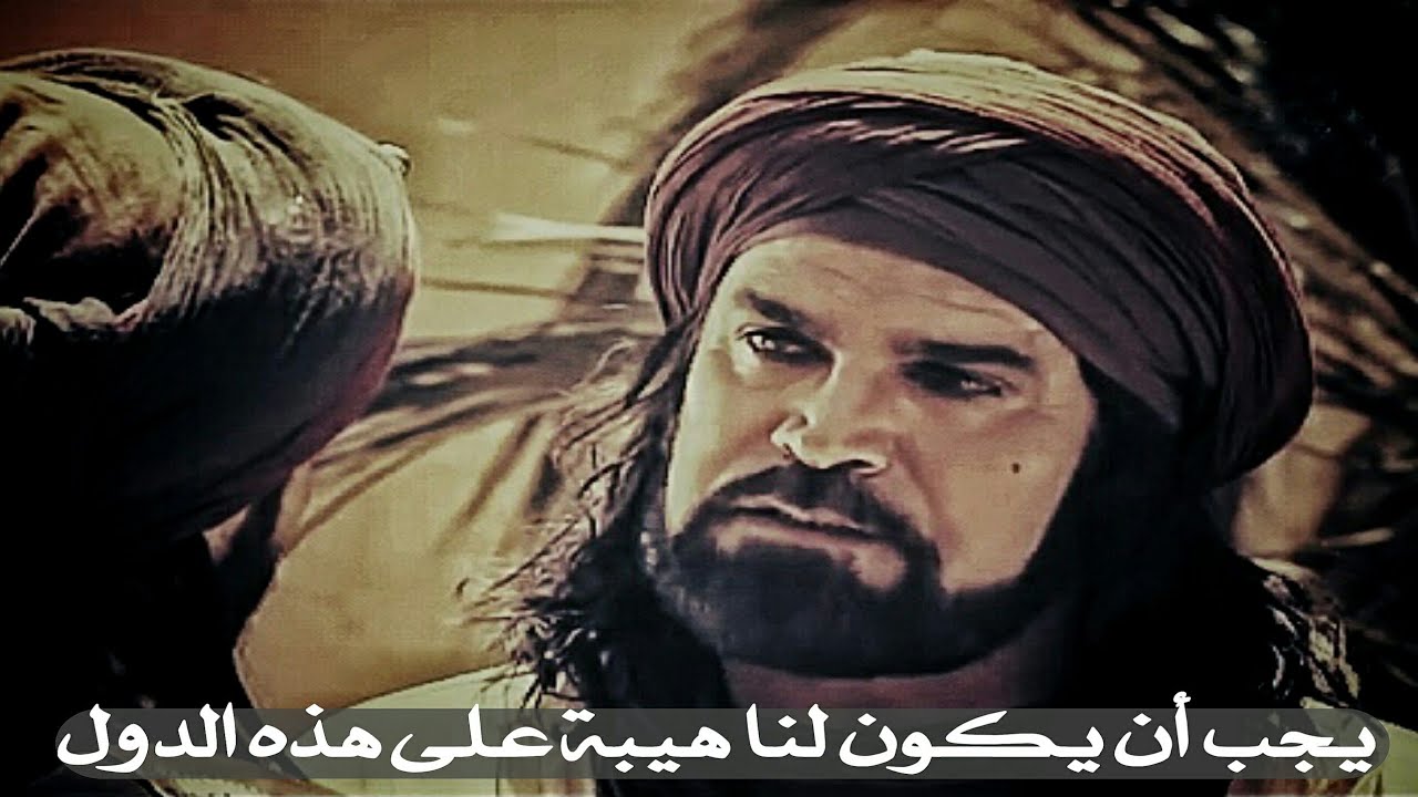 مفاخر العرب|كليب يسأل امرؤ القيس عن حال الجيوش والأسلحة في الهند واليمن