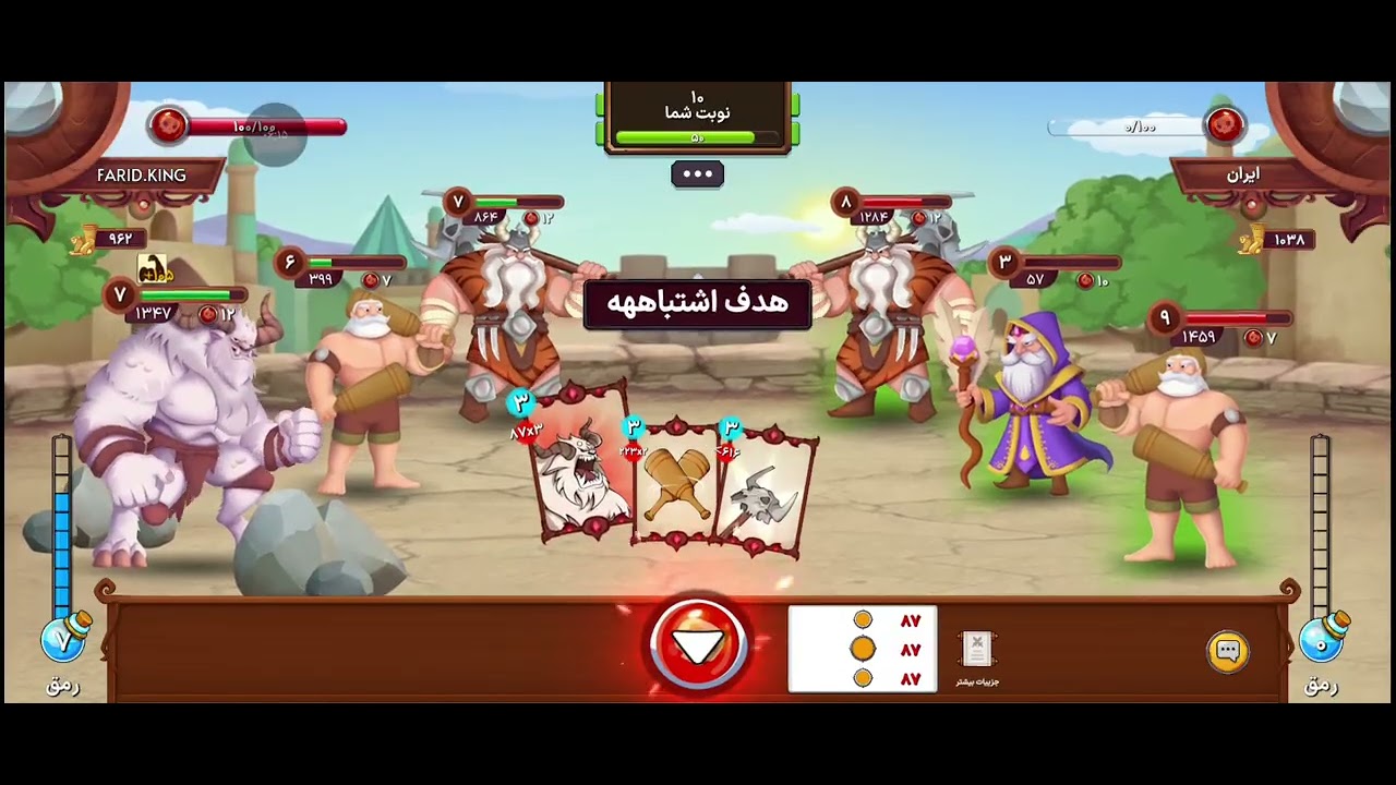 ۲۷ دسامبر ۲۰۲۵