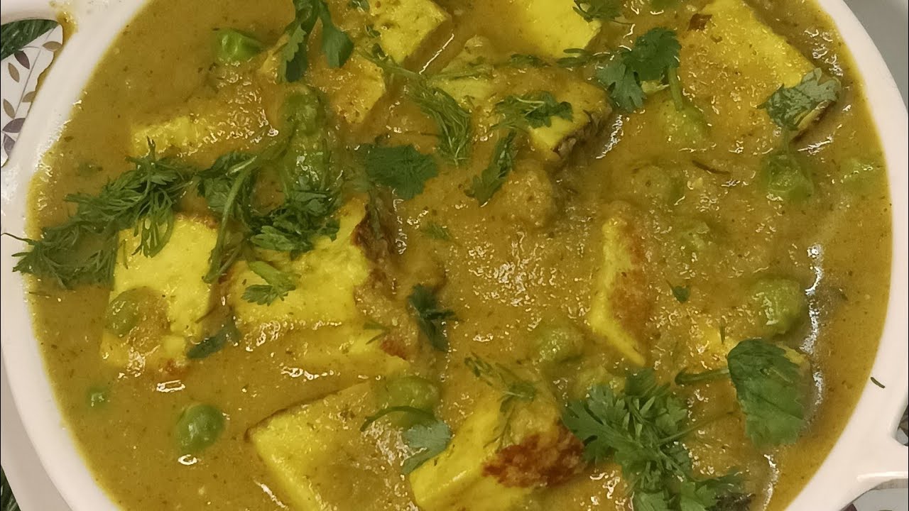 :Green Matar Paneer Recipe | Restaurant Style Hariyali Matar Paneer | Easy & Tasty 