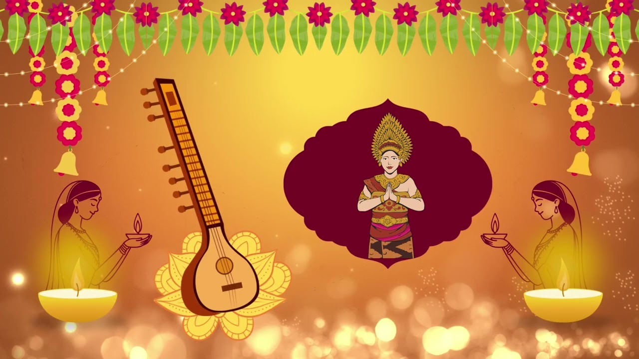 Gayatri Mantra