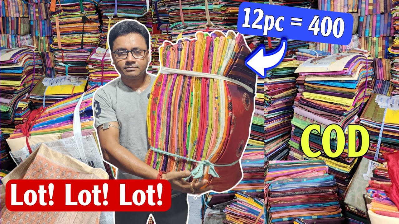 WB का सबसे बड़ा Garments Lot Wholesaler 👕 Direct from Manufacturer
