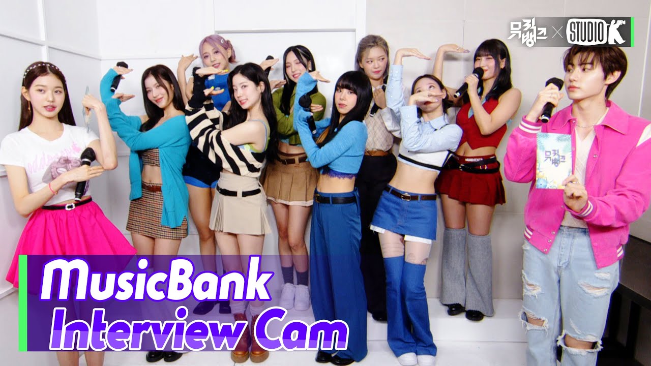 (ENG SUB)[MusicBank Interview Cam] 트와이스 (TWICE Interview)l @MusicBank KBS 220826
