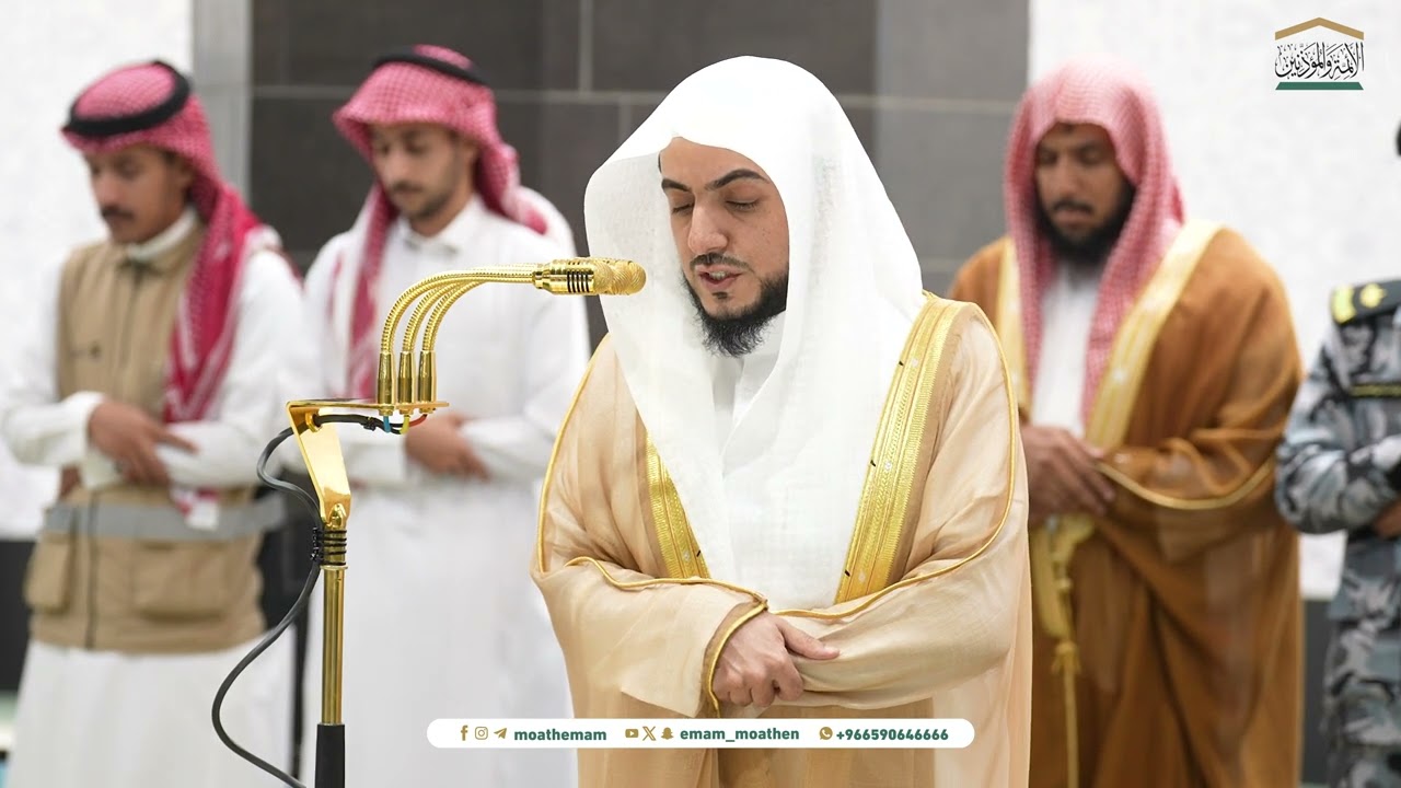 صلاة العشاء من الحرم المكي لفضيلة الشيخ د. الوليد الشمسان 9 ربيع الآخر 1446هـ.