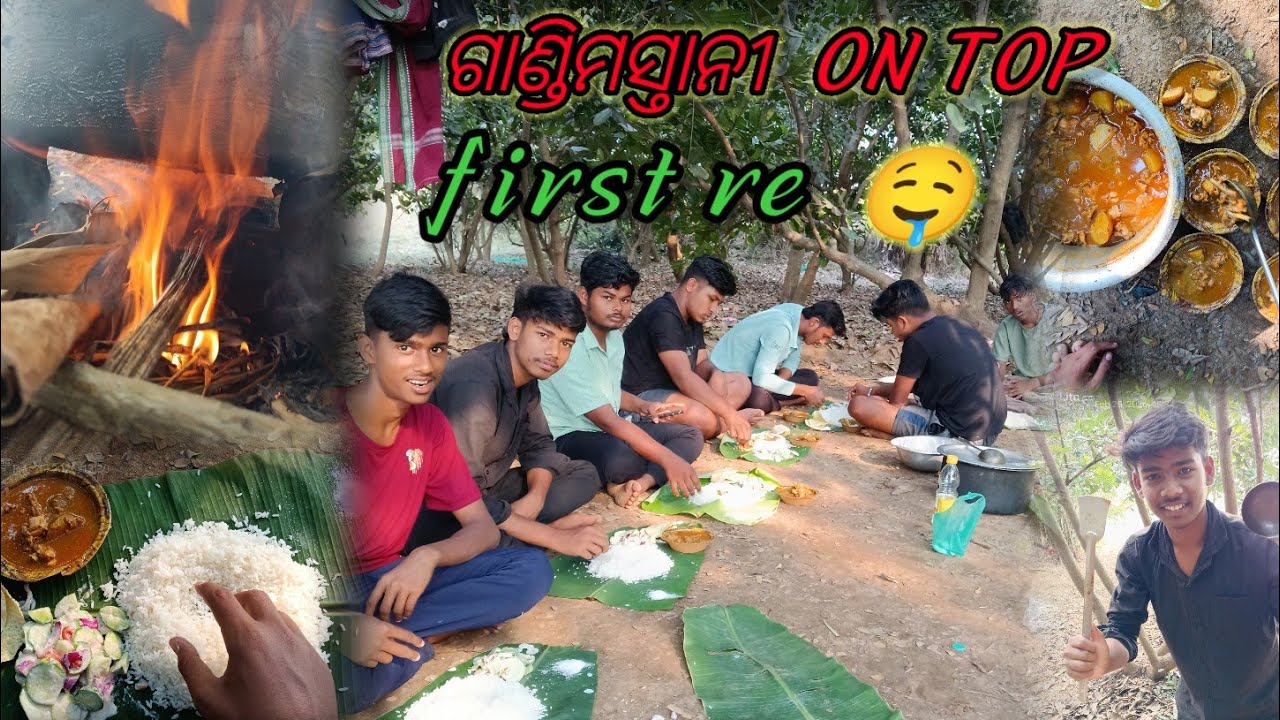 ଗାଣ୍ଡିମସ୍ତାନୀ ON TOP⬆️😂#viralshortvideo #comedymove #comedymovies #minivlog #comedyfilms 