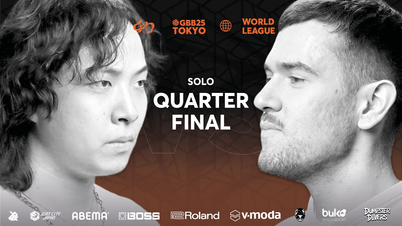 CODFISH 🇦🇺 vs KAJI 🇯🇵 | Grand Beatbox Battle 2025: World League | Solo Quarter Final