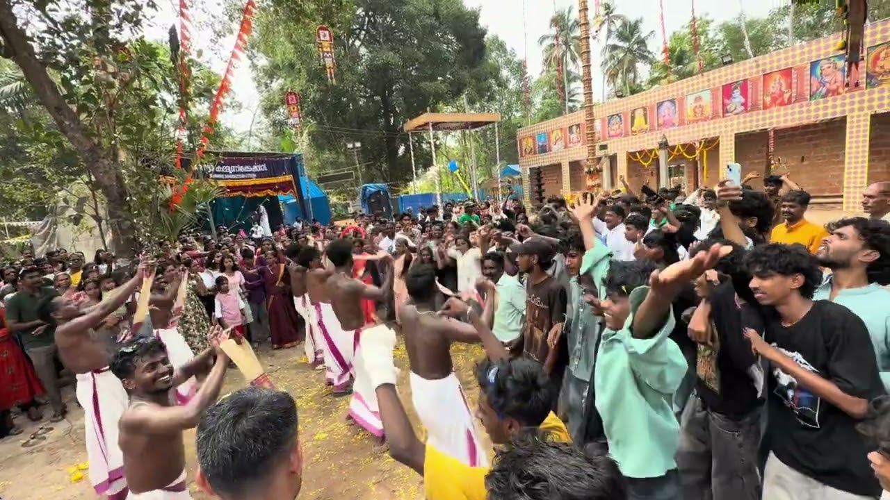 നാട്ടിലെ