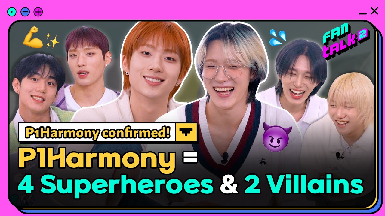 P1Harmony - УБИЙЦА... P1ece УБИЙЦА🤣 l P1Harmony X FANTALK2
