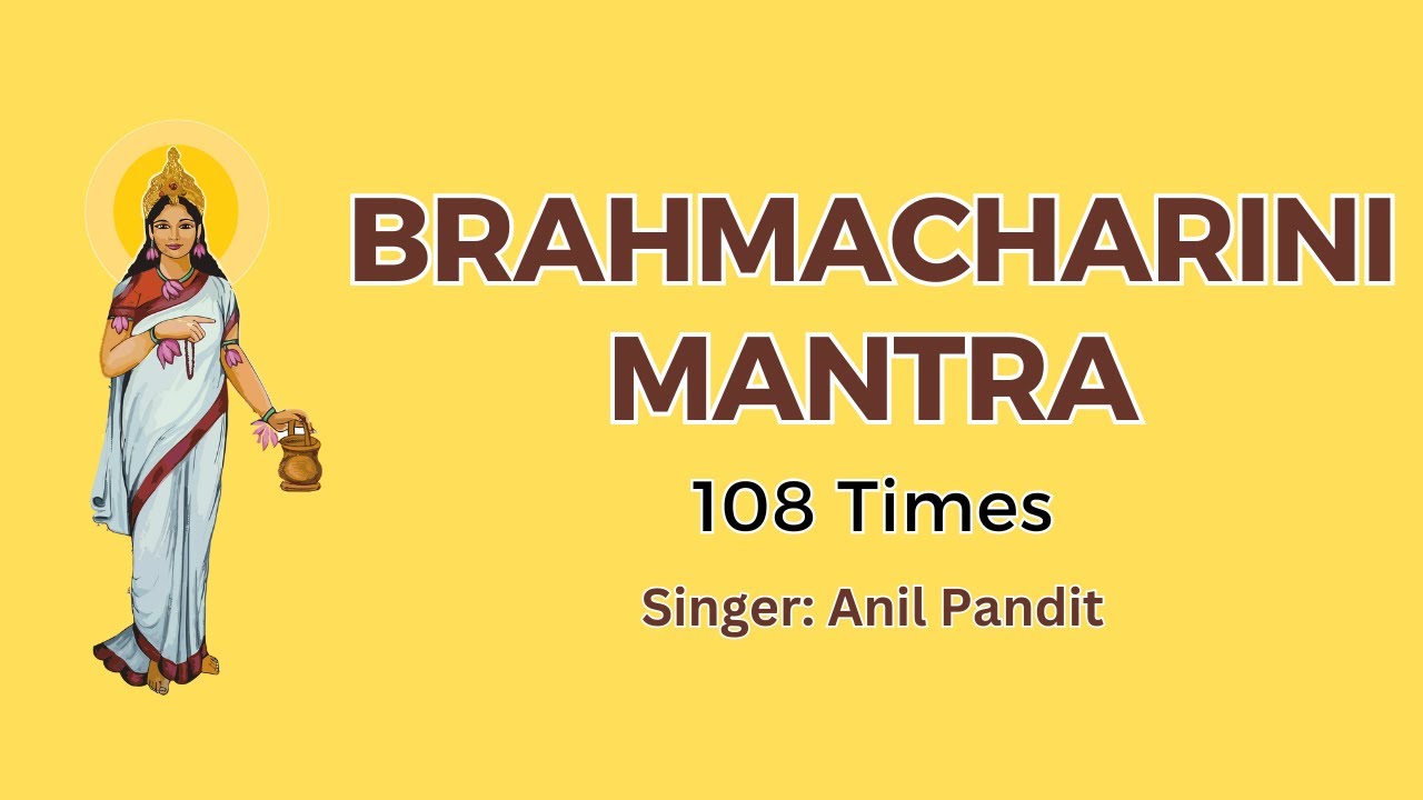 Brahmacharini Mantra | Powerful Devi Mantra | Anil Pandit | Maa Mahakali Music