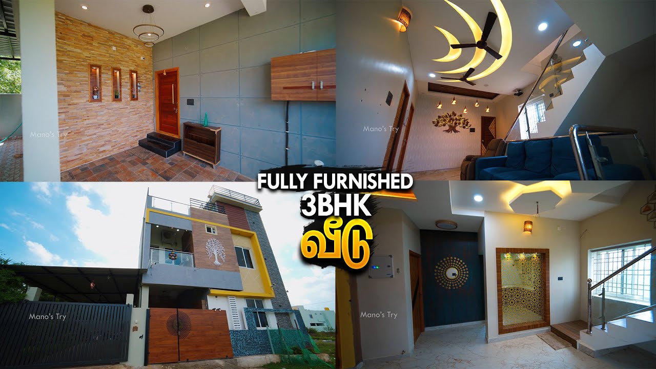 🏡அழகான வீடு ஆவடியில் | 3BHK Individual House for Sale At Chennai Avadi | Home Tour