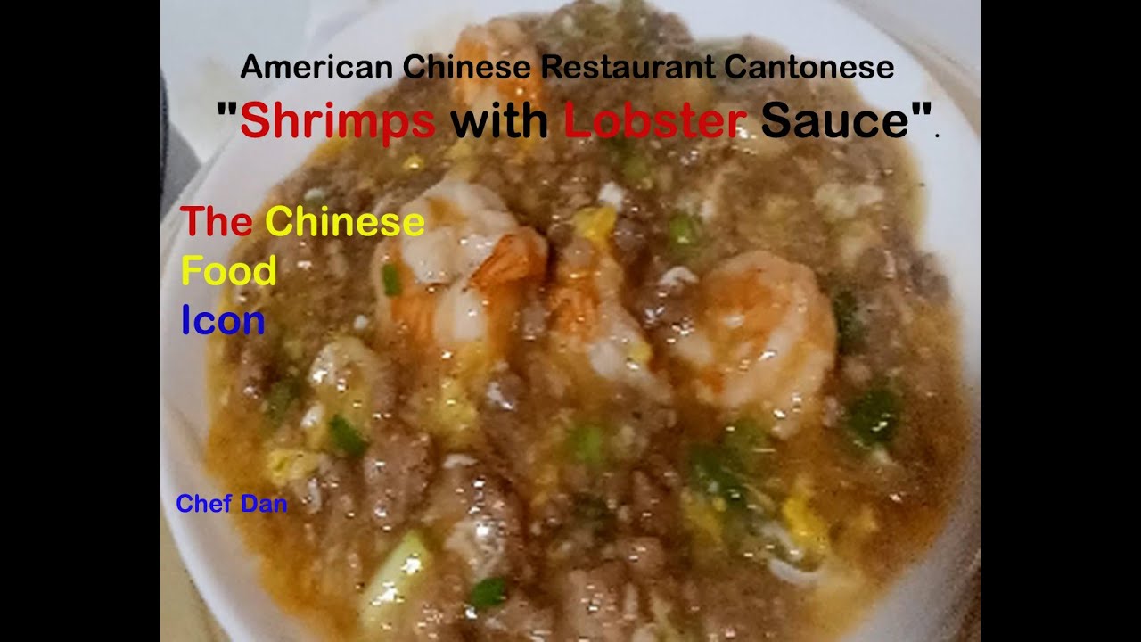 American Chinese Restaurant, 