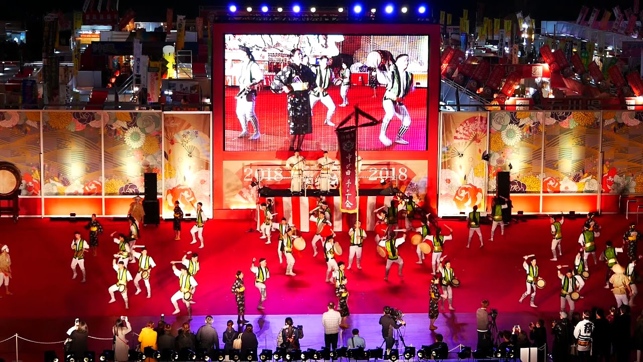 沖縄全島エイサーまつり　中の町青年会（2018ふるさと祭り東京初日　スペシャルお祭りナイト）