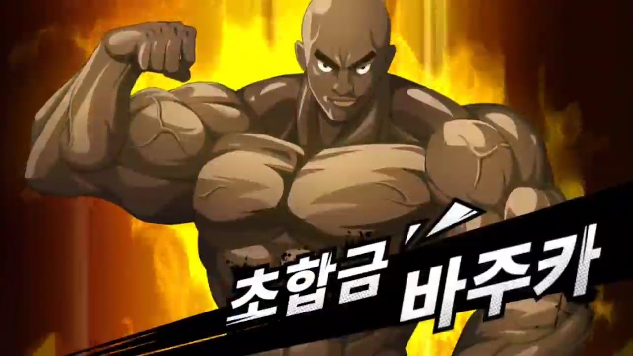 원펀맨 최강의남자 SSR+ 초합금 쿠로비카리 희망소환 뽑기~! 희망소환권 무과금이 저정도로 모으려면 도대체 몇달,몇년을?!? 