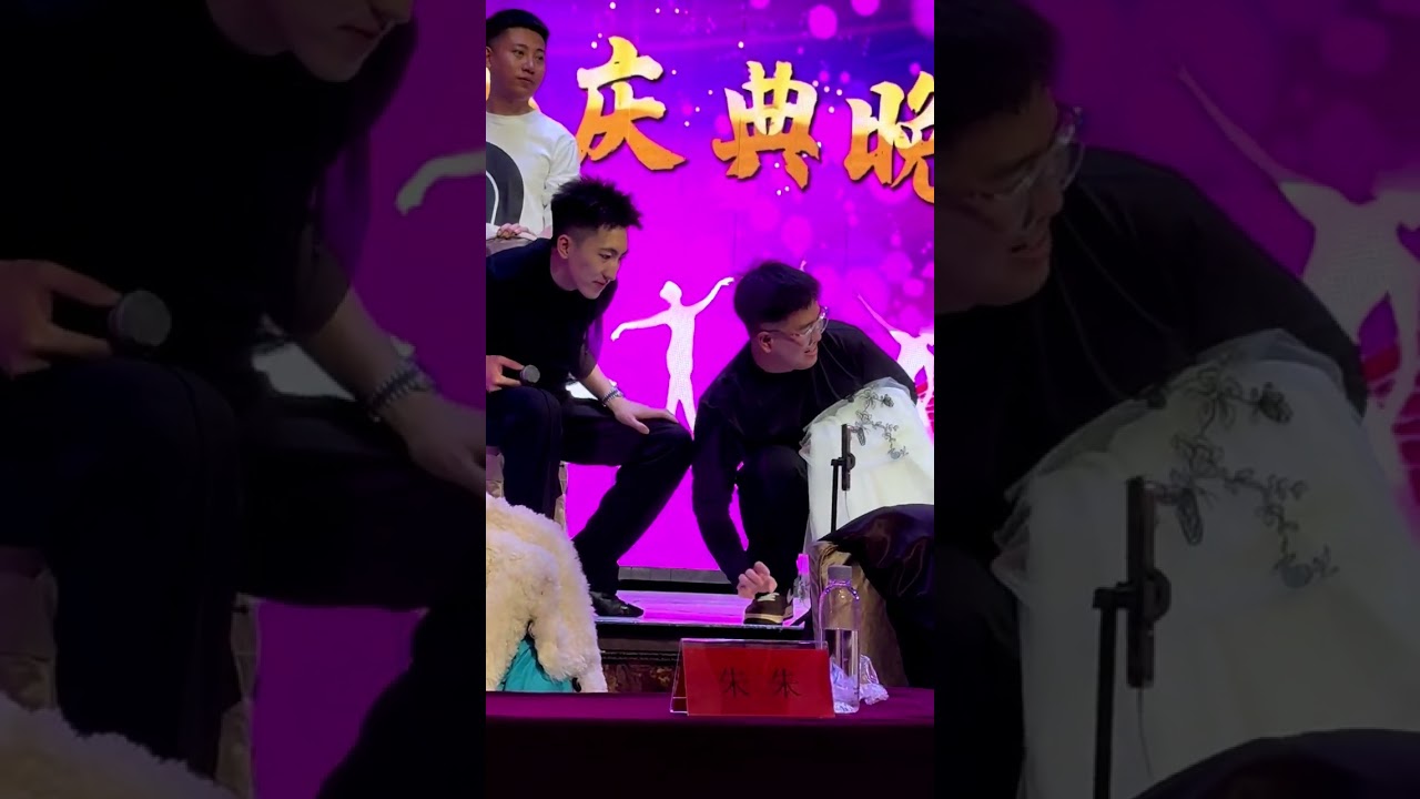 #演出现场 #dance #魔术表演 #duet #魔术表演 #才藝 #chinesedancer #才藝 #funny #chineseclassicaldance #搞笑 #抖音 #美女搞笑