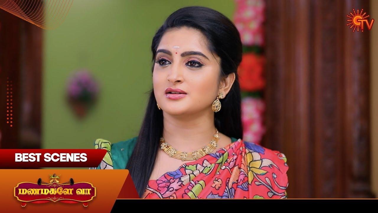 Manamagale Vaa - Best Scenes | 20 Jan 2026 | Tamil Serial | Sun TV