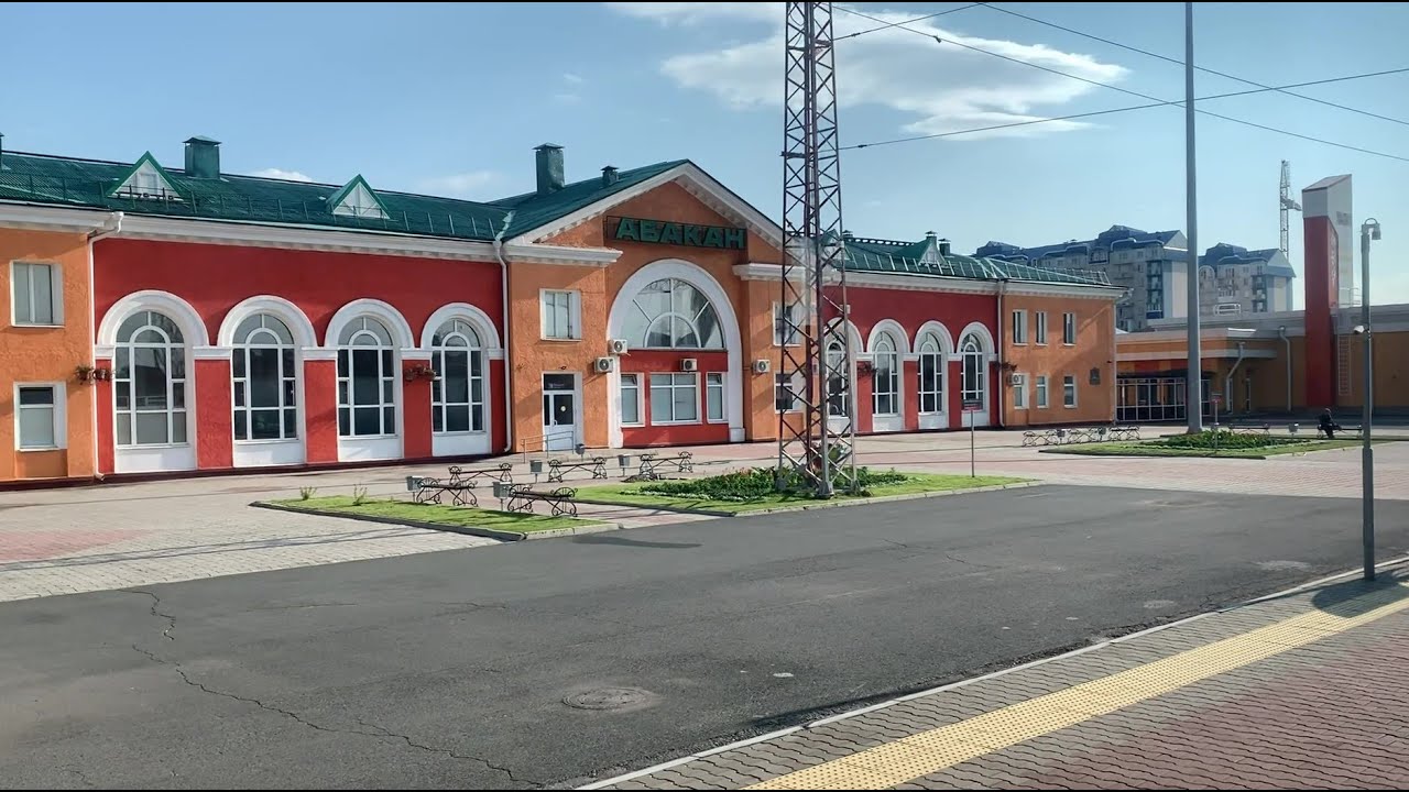 Поездка на электричке 
