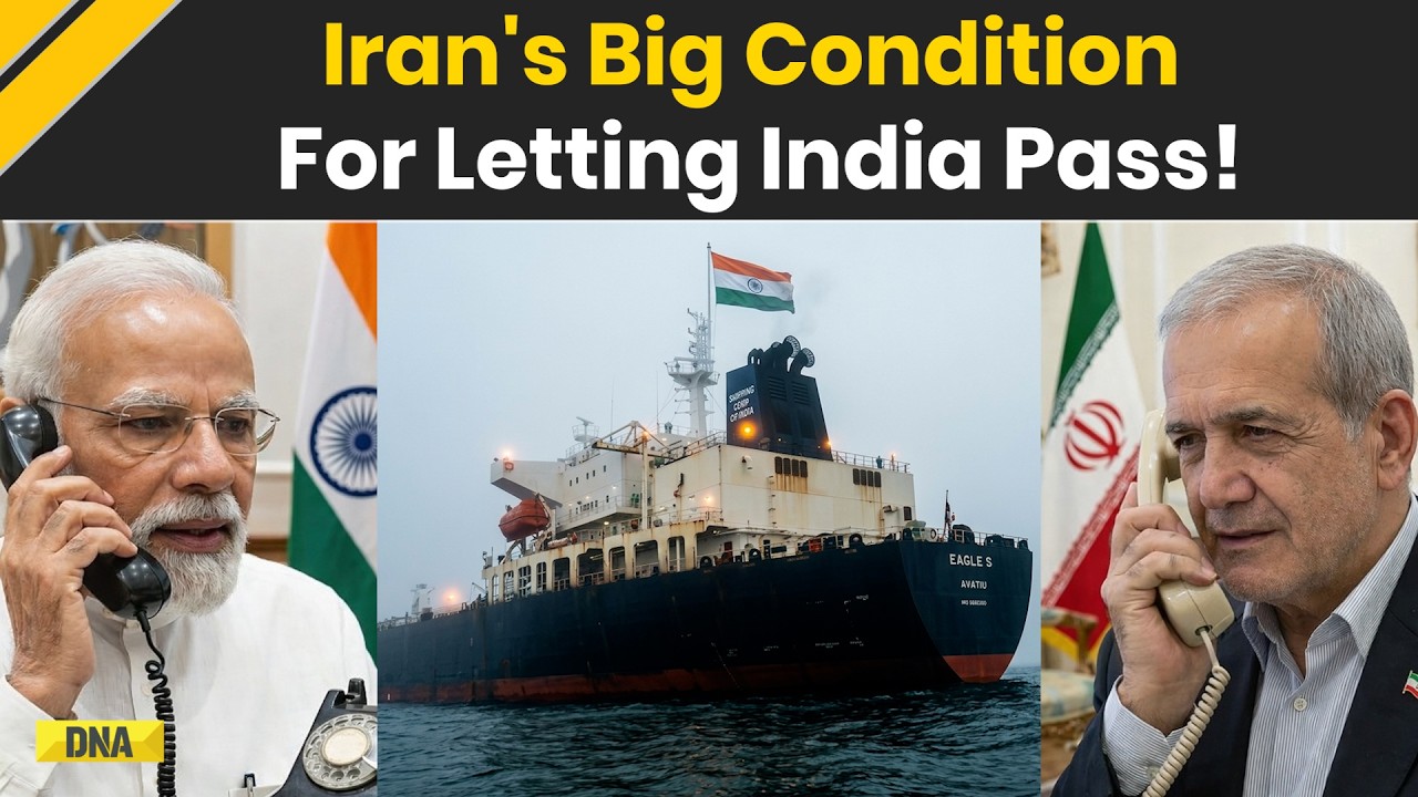 Israel Iran War: Tehran Demands BRICS Solidarity Against US Aggression For Allowing India To Pass