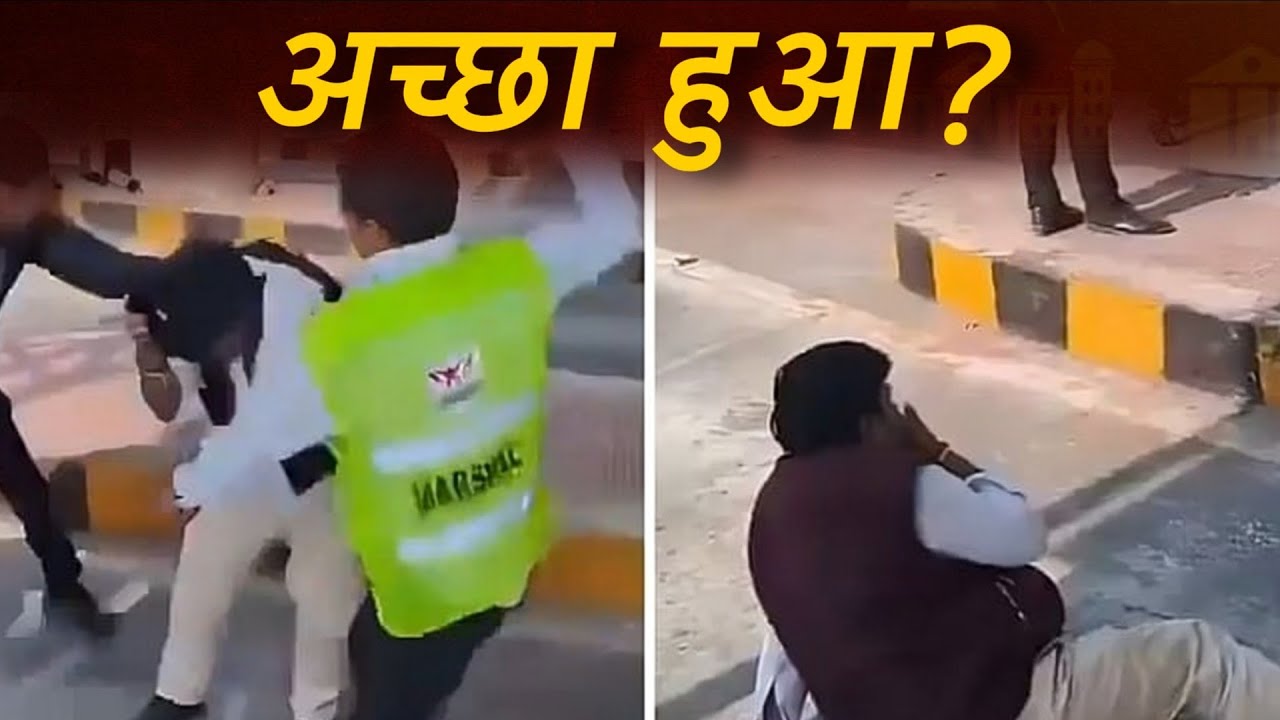 Lawyer vs Toll Plaza Staff | Barabanki Incident Explained