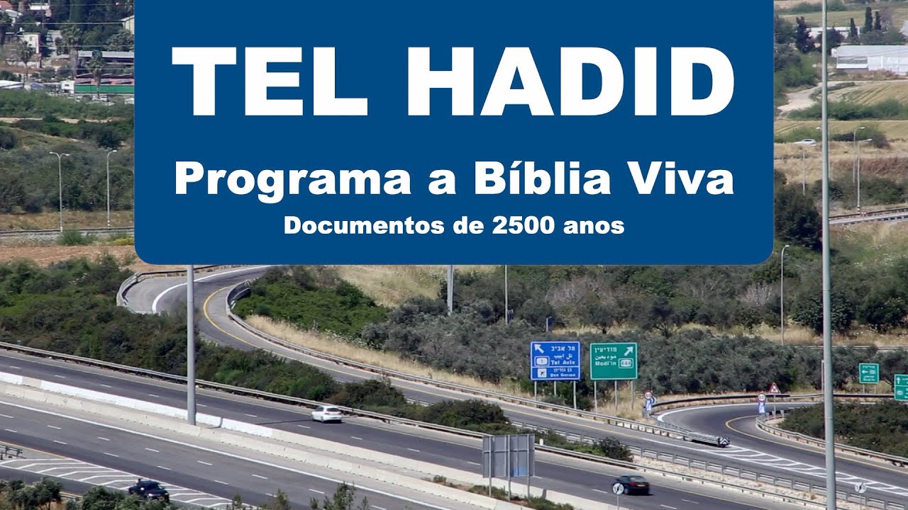 Tel Hadid e o Documento de 2500 anos atrás - Programa a Bíblia Viva, Direto - Cafetorah