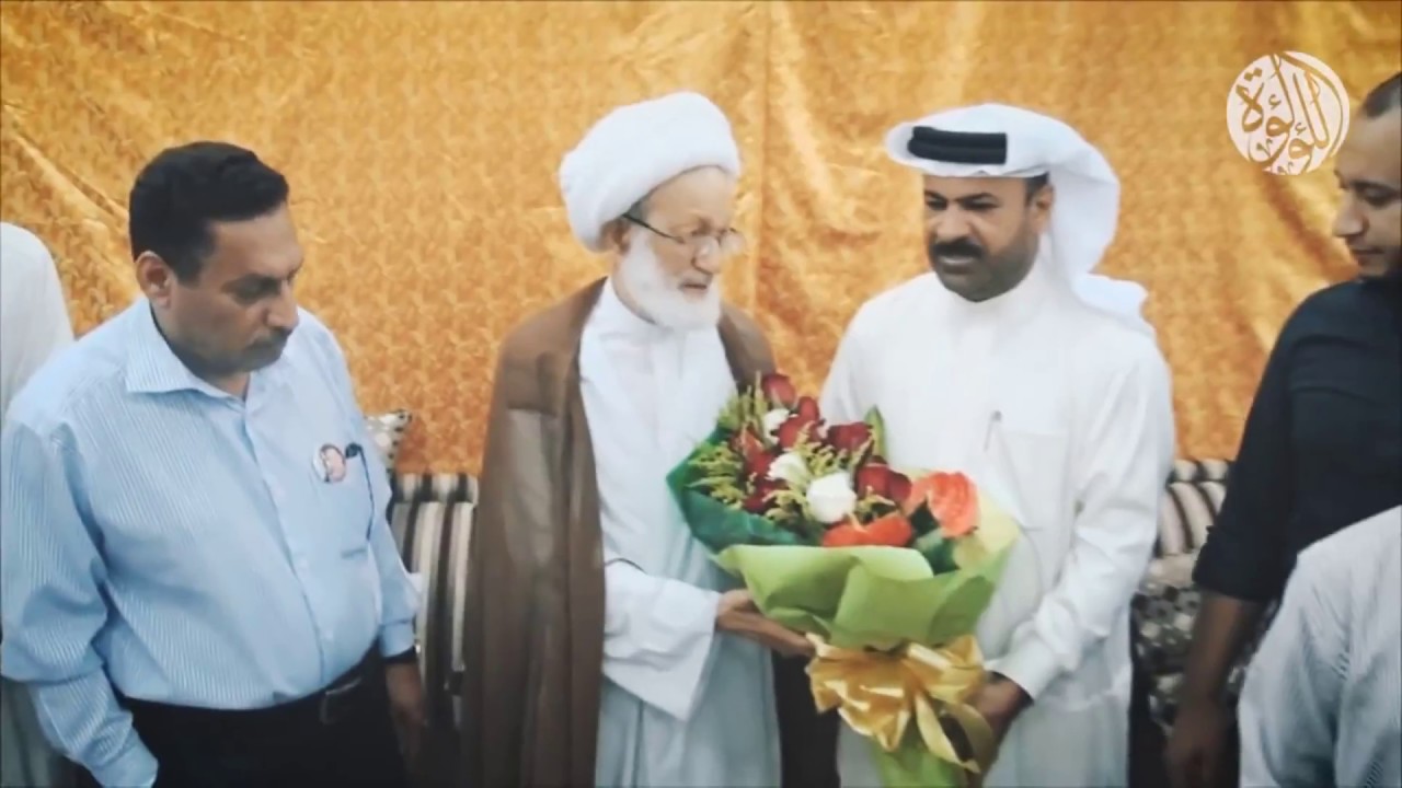 الـشيخ عـيسى أحمـد قـاسم ♦ كمـا لـم تـعرفه مـن قبل !!