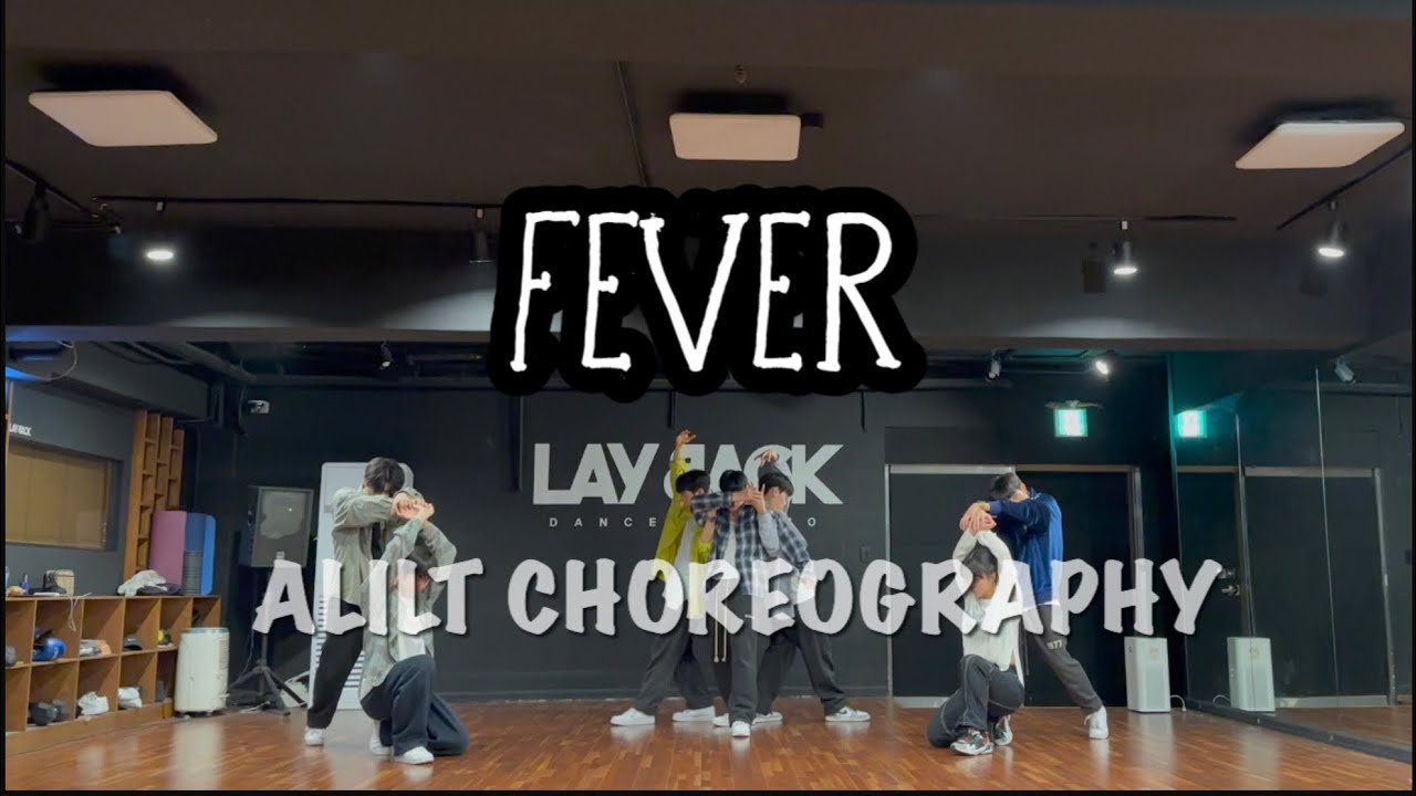 ALILT / PEAK TIME 3 ROUND / GHOST9 - FEVER / CHOREOGRAPHY DEMO  #alilt #릴트 #peaktime #ghost9 #fever