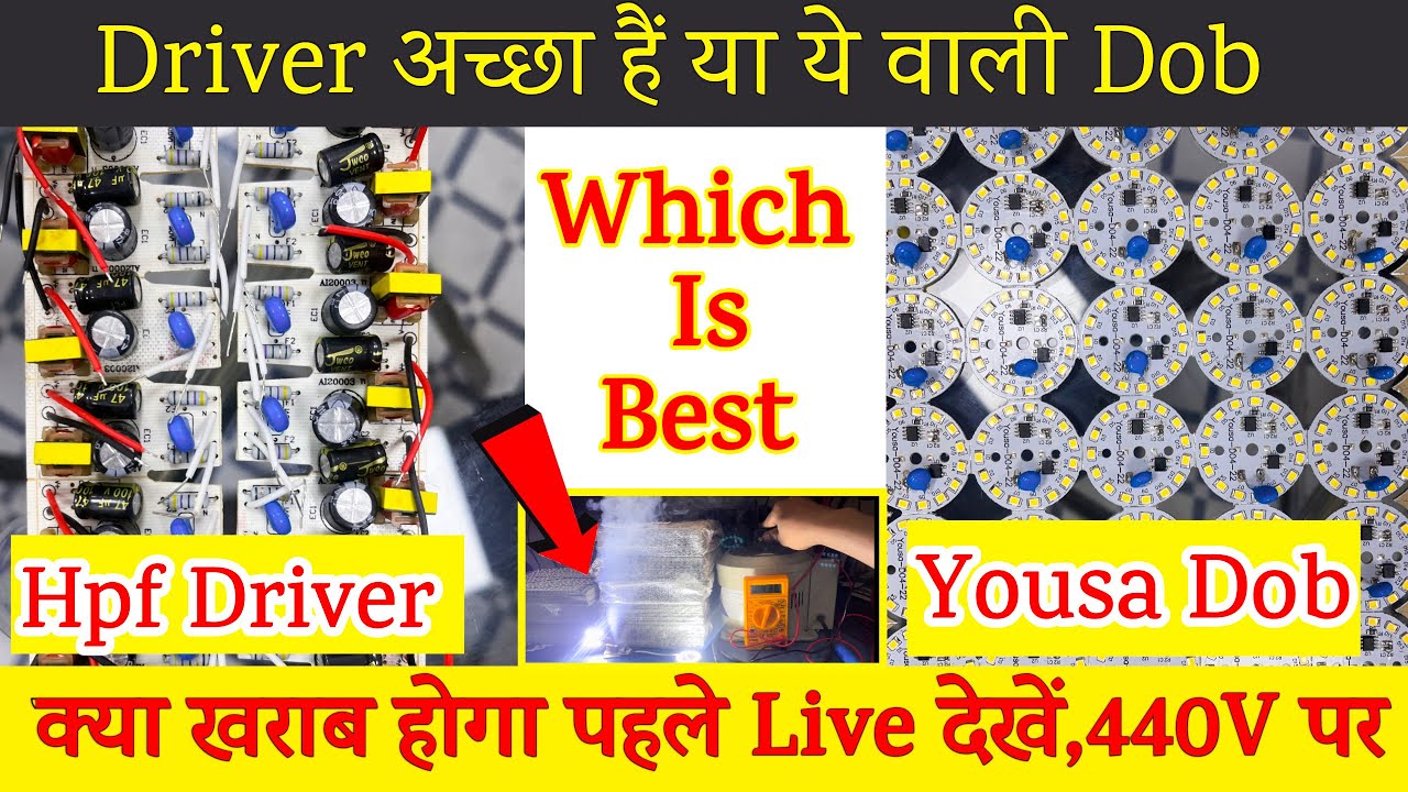 Led Bulb Driver Vs 9 Watt Yousa Dob आख़िर देखे होगा क्या ?? 😱😱 || Led Bulb Raw Material सबसे अछा 🤑🤑