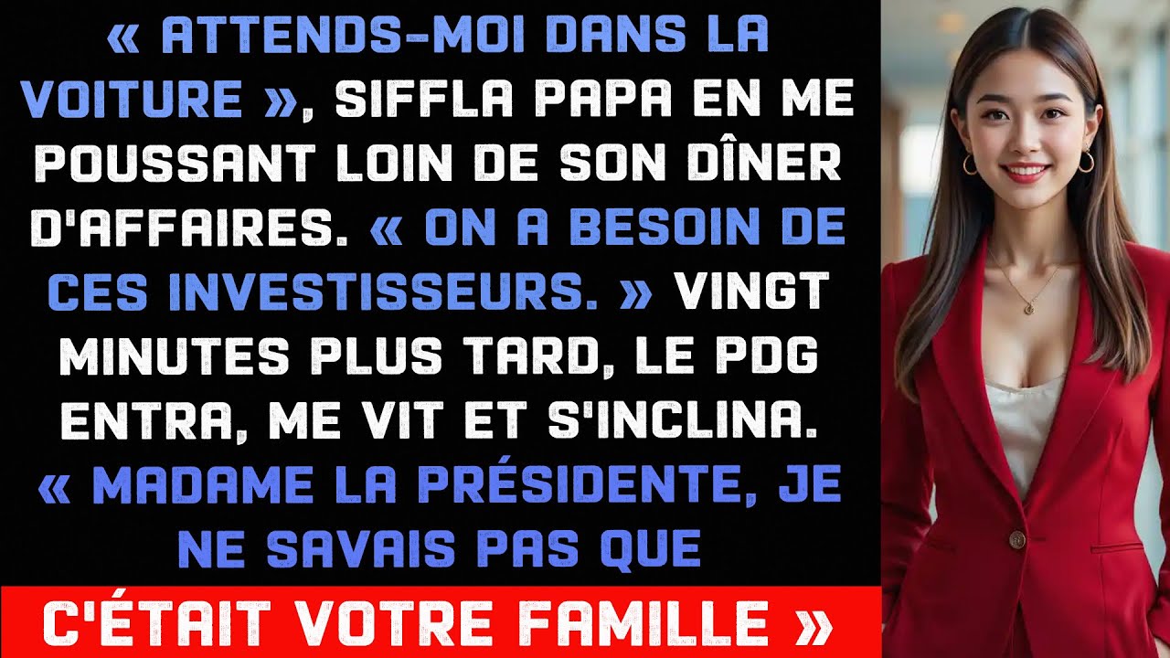 Ils m'ont viré du dîner familial pour impressionner les investisseurs—Puis le CEO m'a appelé «Boss»