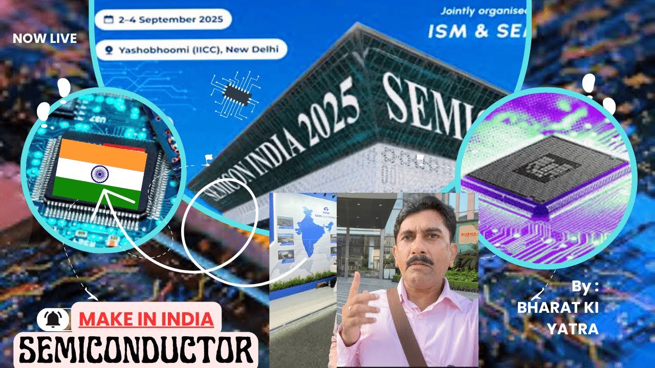 Inside SEMICON INDIA🇮🇳 2025 | India&rsquo;s Biggest Semiconductor Expo | This is Semiconductor ecosystem |