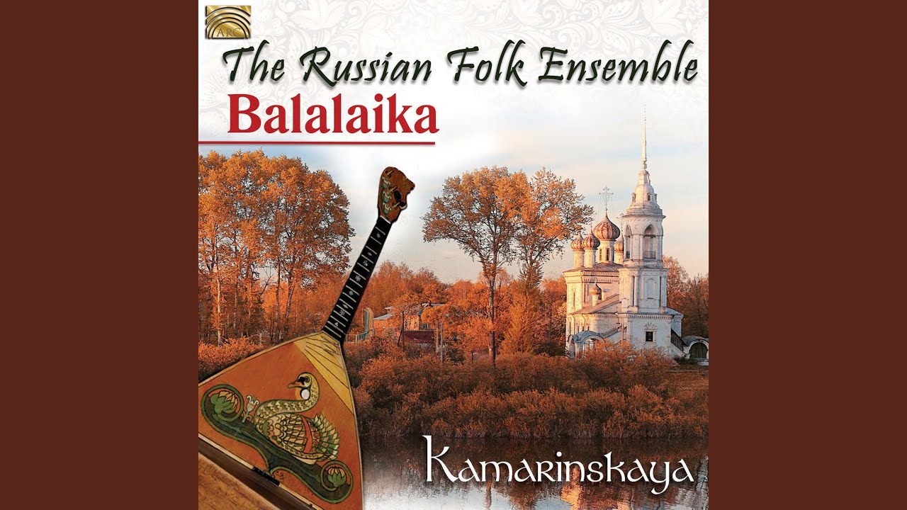 The Ringlet