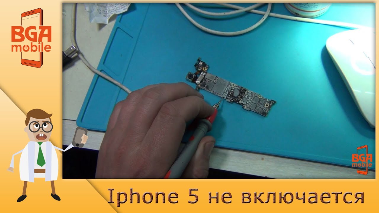Iphone 5 не включается. Короткое замыкание
