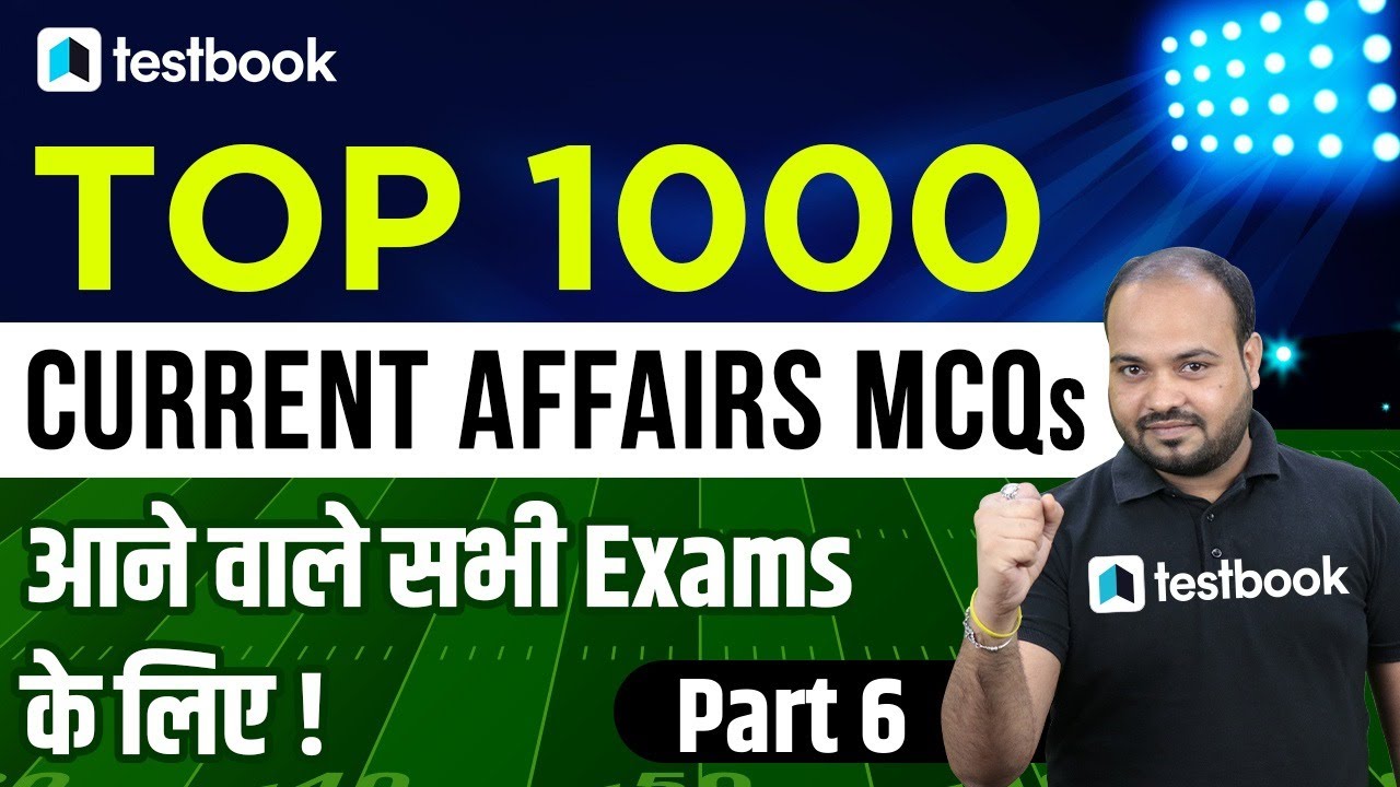 Top 1000 Current Affairs Questions | January to June Current Affairs 2021 for SSC CGL, CHSL, MTS| #6