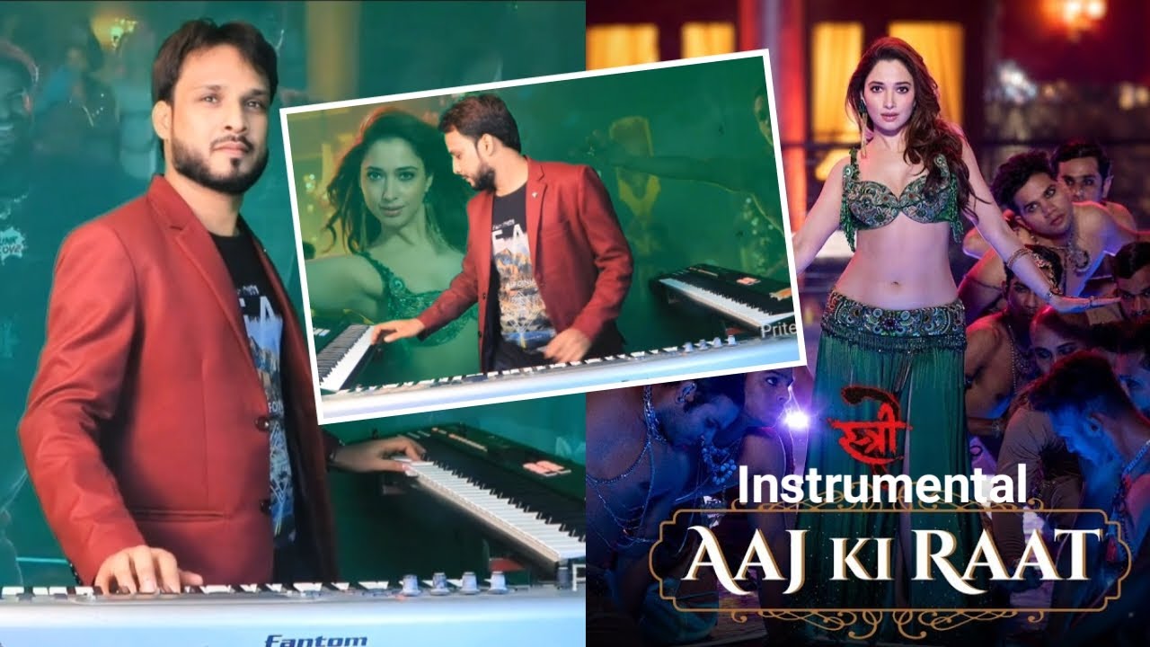 Aaj ki raat maza husn ka | 